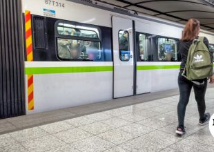 Μετρό: Τρεις σταθμοί θα κλείνουν νωρίτερα από σήμερα