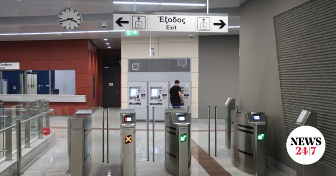 Μετρό Θεσσαλονίκης: Εκτός λειτουργίας ο σταθμός “Αγία Σοφία” λόγω καπνών