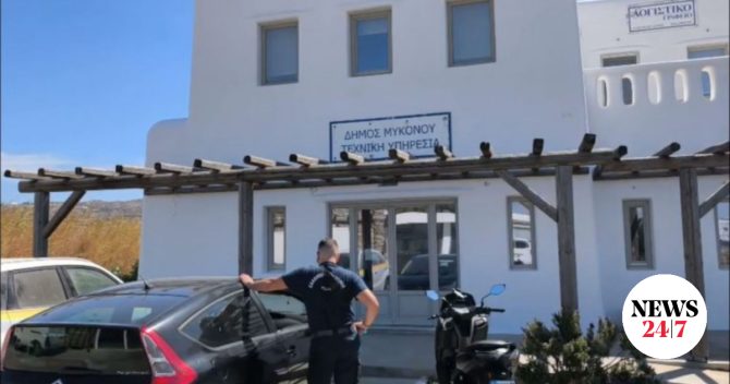Μύκονος: Γιατί σφραγίστηκε η Πολεοδομία του νησιού
