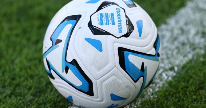 Stoiximan Super League: Συνεδριάζει το Δ.Σ. την Πέμπτη – Θα οριστούν οι αγώνες από την 5η έως τη 16η αγωνιστική
