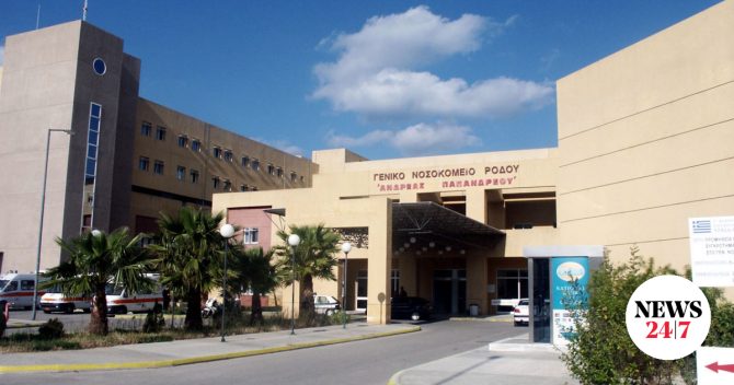 Έξαρση γαστρεντερίτιδας στη Ρόδο: 1.384 κρούσματα σε 40 ημέρες