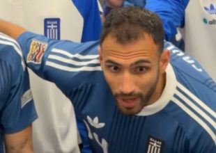 Η ηγετική ομιλία του Παυλίδη: “Το ταλέντο δεν φτάνει, θέλει πάθος, συγκέντρωση, προσωπικότητα”