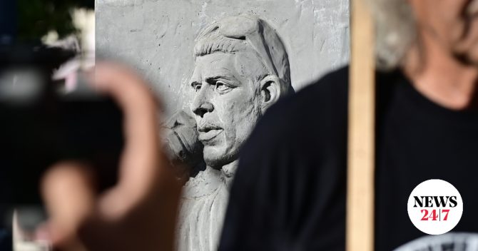 “Δεν ξεχνάμε” ηχεί στο Κερατσίνι, 13 χρόνια μετά τη δολοφονία του Παύλου Φύσσα