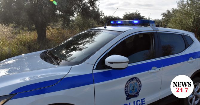 Κυψέλη: Βρέθηκαν ανθρώπινα οστά κοντά σε γήπεδο