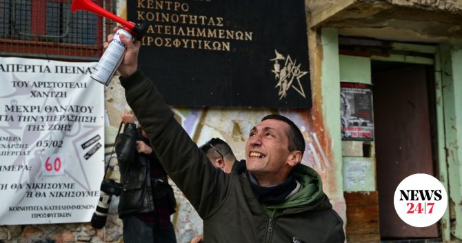 Ο Αριστοτέλης Χαντζής επιστρέφει σήμερα στα Προσφυγικά