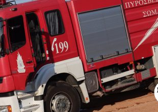 Μάνδρα: Φωτιά στο Ξηροπήγαδο – Μήνυμα του 112 για τους πυκνούς καπνούς