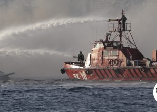 Φωτιά σε οχηματαγωγό πλοίο με 29 επιβαίνοντες βόρεια της Μυκόνου