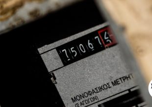 Διακοπές ρεύματος σε 12 δήμους της Αττικής την Δευτέρα (14/09)
