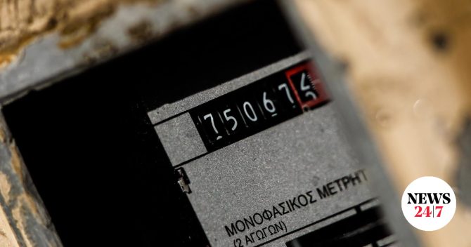 Διακοπές ρεύματος σε 12 δήμους της Αττικής την Δευτέρα (14/09)