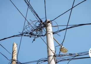 Διακοπές ρεύματος σε 11 δήμους της Αττικής την Παρασκευή (04/09)