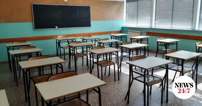 Μέγαρα: Οργή για την αποδοχή ακροδεξιάς δωρεάς σε σχολείο