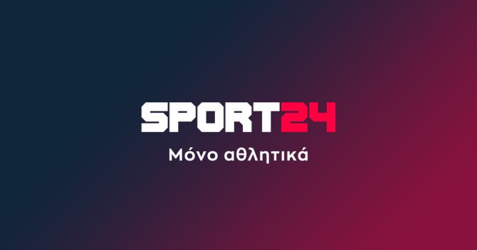 Μπακασέτας: Στην Κύπρο για να ολοκληρώσει τη μεταγραφή του στον ΑΠΟΕΛ