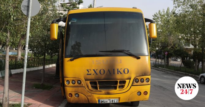 Χανιά: Στο αυτόφωρο οδηγός και συνοδός του λεωφορείου όπου έμειναν κλειδωμένα τα δύο παιδιά