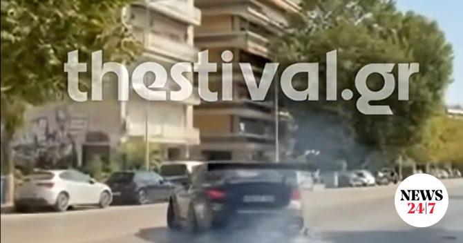 Στο αυτόφωρο 24χρονος που έκανε “τετακέ” και “οχταράκια” στο κέντρο της Θεσσαλονίκης