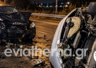 Σοβαρό τροχαίο στη Χαλκίδα