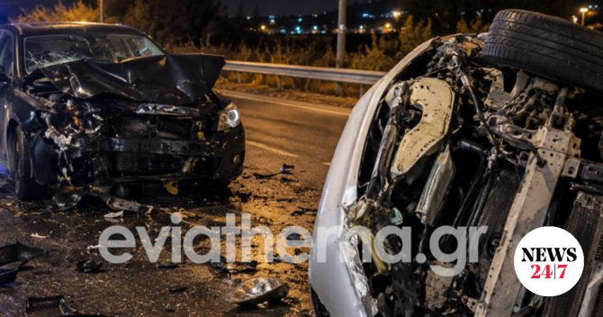 Σοβαρό τροχαίο στη Χαλκίδα