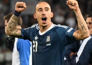 Εθνική Ελλάδας, Nations League: Πότε και με ποιον είναι το επόμενο ματς της Ελλάδας