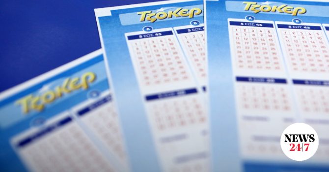 Τζόκερ: Οι τυχεροί αριθμοί που κερδίζουν 5,8 εκατ. ευρώ
