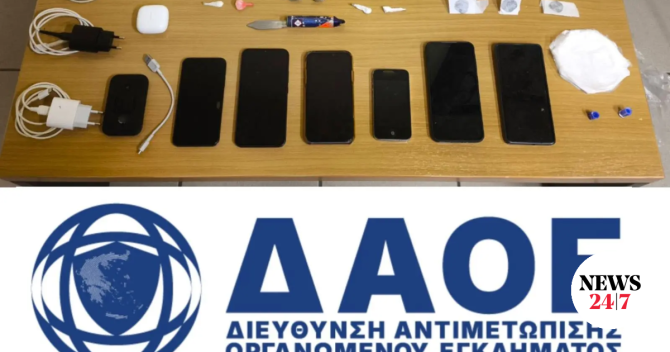 Φυλακές Μαλανδρίνου: Βρέθηκαν ναρκωτικά, αυτοσχέδια μαχαίρια και κινητά τηλέφωνα