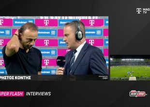 Κόντης: «Καλύτερη η ΑΕΚ, χάσαμε δίκαια» (VID)