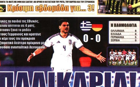 Τα χαμόγελα για… Κοϊτά και η κρίσιμη εβδομάδα για τρεις
