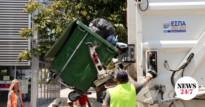 Ηλιούπολη: Σοβαρό εργατικό ατύχημα – Ακρωτηριάστηκε το δάχτυλο εργαζομένου καθαριότητας