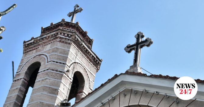 Εορτολόγιο: Ποιοι γιορτάζουν το Σάββατο 31 Οκτωβρίου