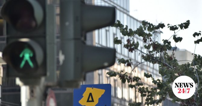 Δήμος Αθηναίων: Σε λειτουργία η ψηφιακή υπηρεσία για την έκδοση Κάρτας Δακτυλίου