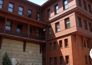Οικουμενικό Πατριαρχείο: Ικανοποίηση για την επιστροφή κειμηλίων από τη Βουλγαρία
