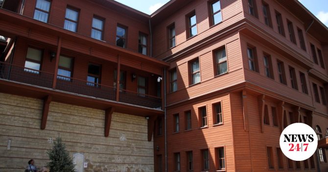Οικουμενικό Πατριαρχείο: Ικανοποίηση για την επιστροφή κειμηλίων από τη Βουλγαρία