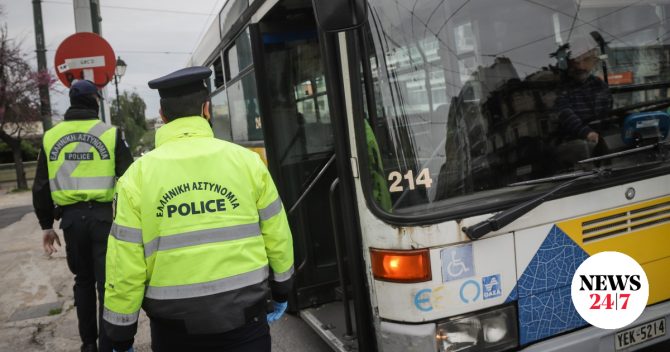 Βούλα: Λεωφορείο παρέσυρε πεζή στη λεωφόρο Βουλιαγμένης