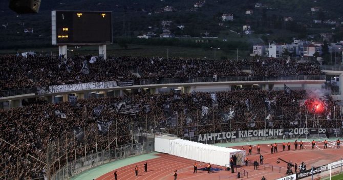 ΠΑΟΚ: Με τον κόσμο στο πλευρό του ο Δικέφαλος στην αναμέτρηση με τον ΟΦΗ στο Παγκρήτιο