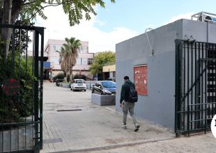 Χ. Δούκας για Γκράβα: “Πλέον δεν υπάρχει οσμή”