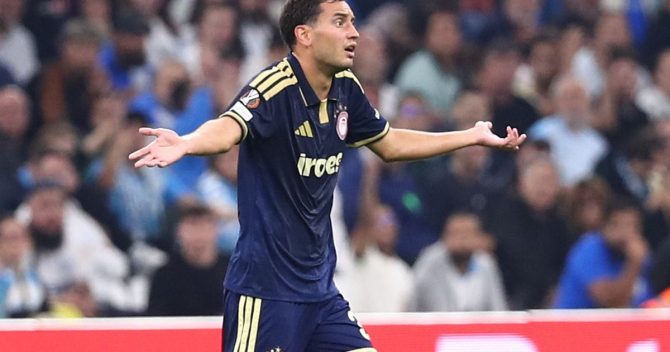 Ολυμπιακός, Europa League: Το επόμενο παιχνίδι του Ολυμπιακού στο Europa League