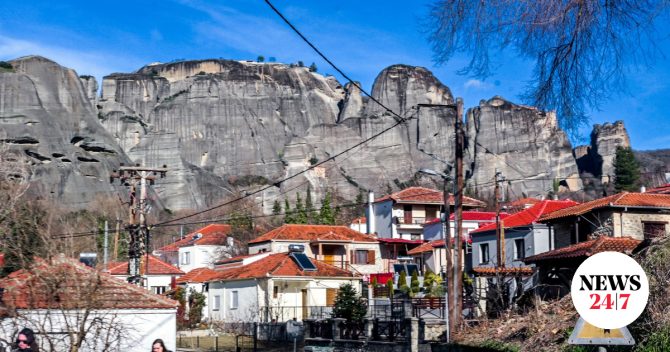 Θρίλερ στην Καλαμπάκα: Εντοπίστηκε ανθρώπινος σκελετός κοντά στα παλαιά Σφαγεία