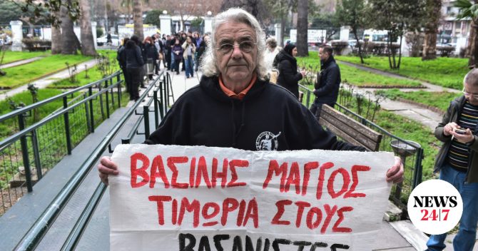 Υπόθεση Βασίλη Μάγγου: Ενοχοι όλοι οι κατηγορούμενοι αστυνομικοί πλην ενός