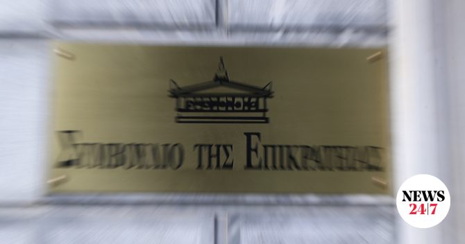 ΣτΕ: Τέλος στην 20ετη παραγραφή για επιβολή προστίμων λόγω φοροδιαφυγής