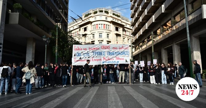 Πανεκπαιδευτικός ξεσηκωμός στις 21 Οκτωβρίου – Στους δρόμους εκπαιδευτικοί, μαθητές και γονείς