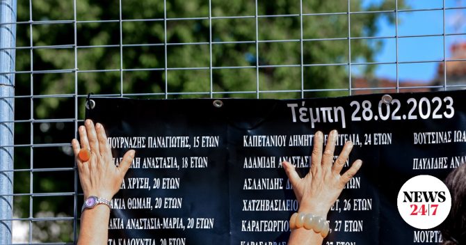 Τέμπη: Νέα εισαγγελική παραγγελία για επίσπευση των εκταφών