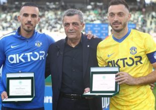 Παναθηναϊκός – Αστέρας Τρίπολης AKTOR: Το τριφύλλι τίμησε τους Δημήτρη Κουρμπέλη και Γιάννη Κώτσιρα
