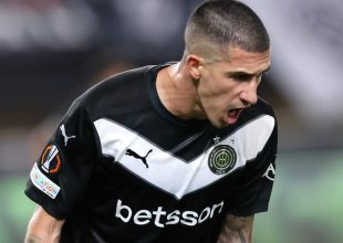 Χωρίς Σιέλη και Ισέκα o ΟΦΗ στη μάχη με τη Ρεν