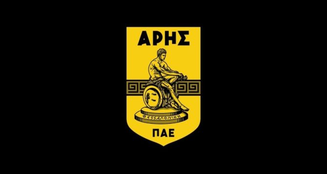 ELABET: Άρης – Ατρόμητος με Anytime Σκόρερ για τους Κίτρινους ELABET: Άρης – Ατρόμητος με Anytime Σκόρερ για τους Κίτρινους