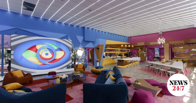 Απόφαση του ΣτΕ για το “Big Brother” μετά τα χυδαία σχόλια περί βιασμού