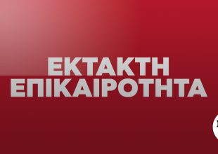 Κακοκαιρία: Νέο έκτακτο δελτίο επιδείνωσης από ΕΜΥ – Ισχυρές βροχές και καταιγίδες ως την Κυριακή
