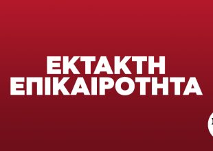 Μεγάλη επιχείρηση στην αλυσίδα φούρνων “Χωριάτικο”