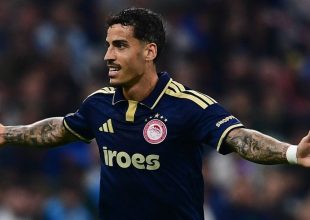 Ολυμπιακός, Europa League: Πόσους βαθμούς έχουν οι ερυθρόλευκοι στην κατάταξη της UEFA και σε ποια θέση βρίσκονται