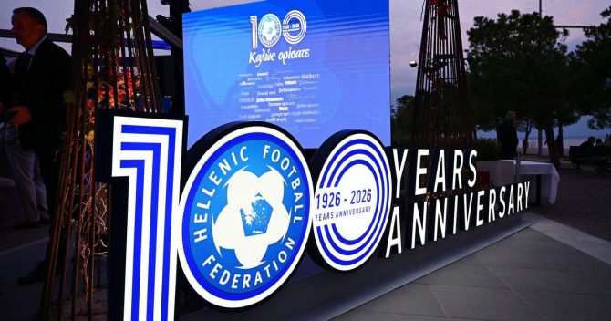 ΕΠΟ: Πρόταση για την ενίσχυση του ελληνικού χαρακτήρα των πρωταθλημάτων