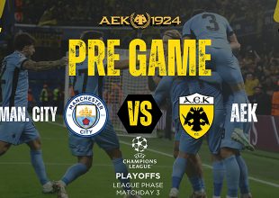PRE GAME από το Έτιχαντ για το ΣΙΤΙ – ΑΕΚ