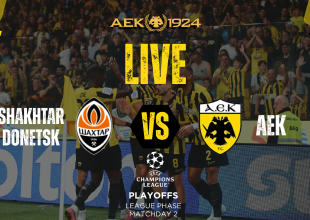 LIVE: Σαχτάρ Ντόνετσκ – ΑΕΚ