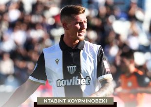 O Ντάβιντ Κουρμινόβσκι στο SPORT24: “Όταν πετυχαίνεις τρία γκολ θέλεις και να νικάς, απολαύσαμε τον τρόπο που έγινε”